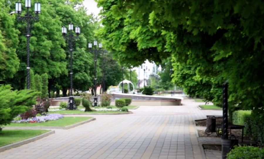 Парк каневская